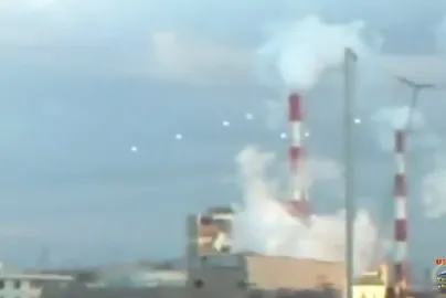 UFO