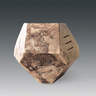 Trò chơi cổ thất truyền 1.500 năm ở Trung Quốc