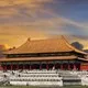 Tử Cấm Thành - Trung Quốc