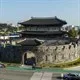 Thành cổ Hwaseong ở Suwon