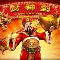 Sự tích về Thần Tài