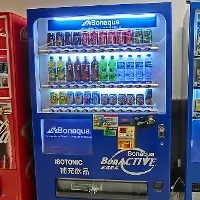 Máy bán hàng tự động phân biệt các đồng xu như thế nào?