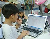 Người dùng sản phẩm, dịch vụ CNTT sẽ được bảo vệ