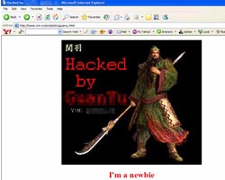 Website của VDC bị hacker xâm nhập?