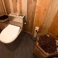 Nhà vệ sinh không cần dùng nước