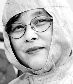 Tưởng Hướng Tiền - nhà khoa học nữ xuất sắc của châu Á