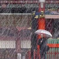 54 năm, tuyết lần đầu rơi vào tháng 11 ở Tokyo