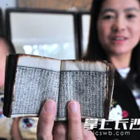 Phao thi thời phong kiến ở Trung Quốc