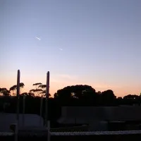 Video: Nhà quay phim tuyên bố ghi hình hai đĩa bay ở Australia