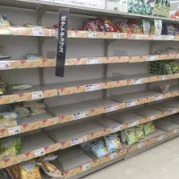 Nguyên nhân thực sự khiến Nhật Bản rơi vào "Đại khủng hoảng khoai tây chiên"
