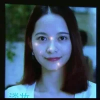 Thanh toán bằng công nghệ nhận diện gương mặt