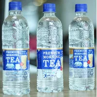 Người Nhật nghĩ ra "nước lọc vị trà sữa" chỉ từ một phương pháp rất đơn giản