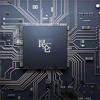 "Google Trung Quốc" chính thức ra mắt vi xử lý AI đầu tiên mang tên Kunlun