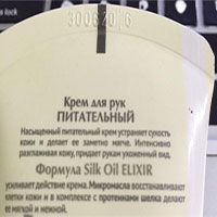 Cách đọc hạn sử dụng trên mỹ phẩm - tưởng đơn giản mà hóa ra không phải ai cũng biết