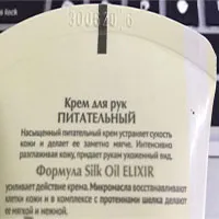 Cách đọc hạn sử dụng trên mỹ phẩm - tưởng đơn giản mà hóa ra không phải ai cũng biết
