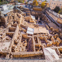 Phát hiện chiếc nhẫn 2.000 năm tuổi ở thành cổ Jerusalem