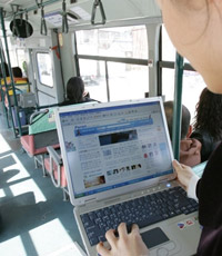 Hàn Quốc đẩy mạnh công nghệ Wibro