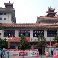 Kỳ bí linh hồn ái thiếp "dọa ma" trong thư quán cổ Trung Quốc