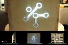 Màn hình bằng… bê tông