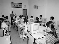 Đà Nẵng: Bắt đầu triển khai Tin học hóa các cơ quan Đảng