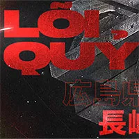 "Lõi quỷ", trái tim đầy nguyền rủa của quả bom nguyên tử thứ ba thả xuống Nhật Bản