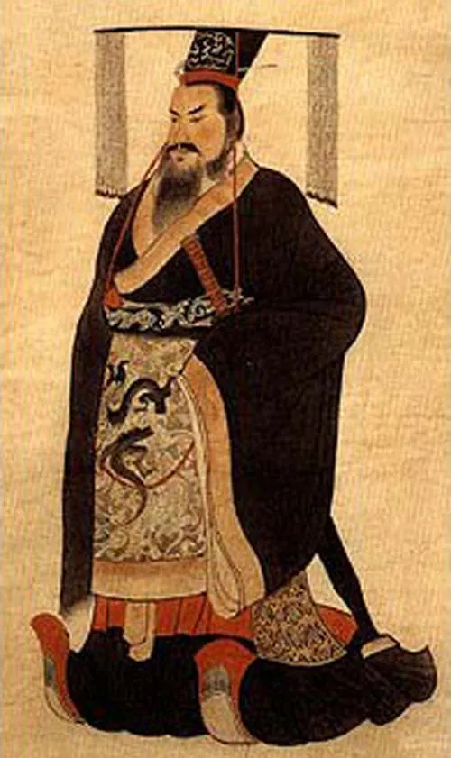 Tần Thủy Hoàng