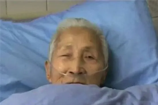Bà Liu Jieyu