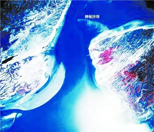 Tam giác quỷ phương Đông