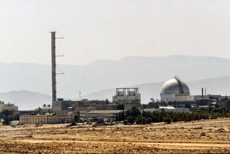 Trung tâm nghiên cứu hạt nhân Negev