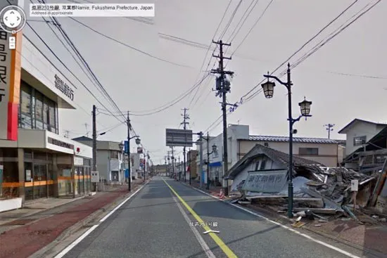 Hình ảnh Namie trên Google Street View.