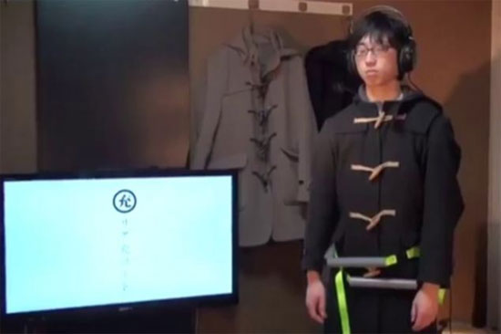 Nhìn bề ngoài áo khoác "bạn gái" trông như một áo khoác thường.