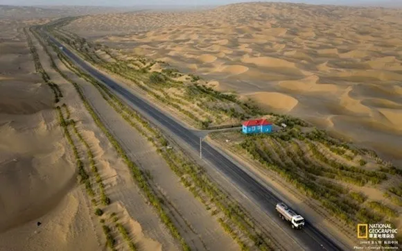 Quốc lộ sa mạc Tarim