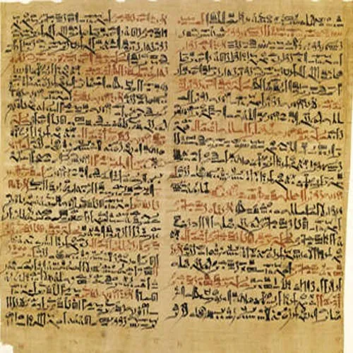 Edwin Smith Papyrus
