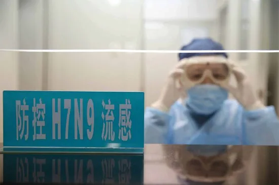 Phòng chống cúm H7N9