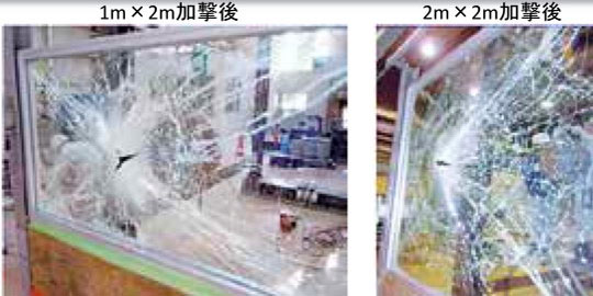 Kính giảm tiếng ồn trên xa lộ