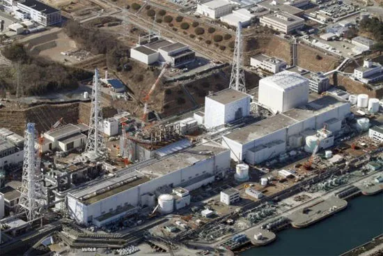 Nhà máy điện hạt nhân Fukushima