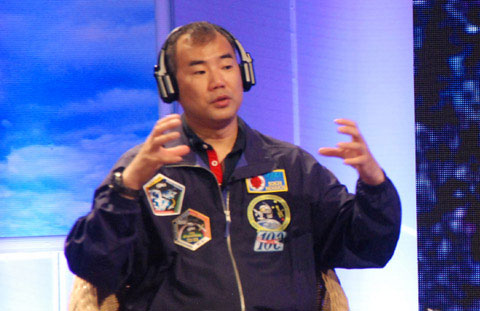 Phi hành gia Noichi Noguchi