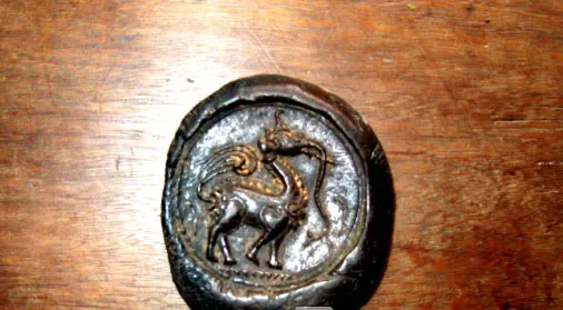 Hình tượng GaJasimha (đầu voi, mình ngựa)