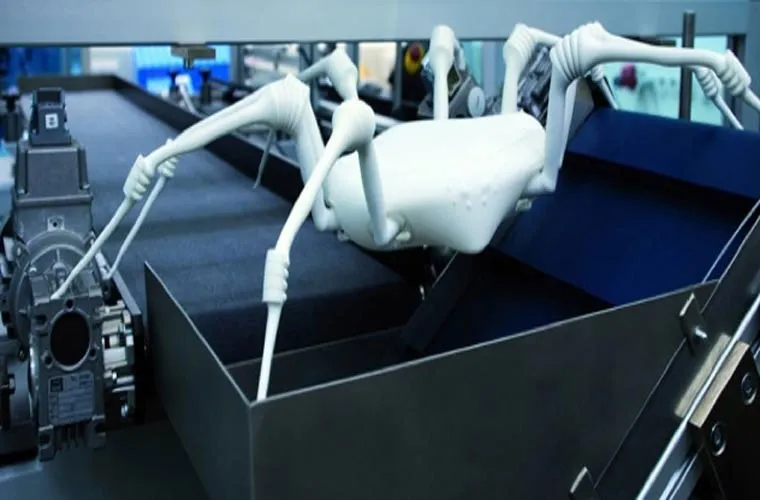 Robot