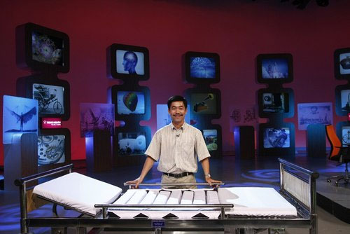 Giường giảm đau