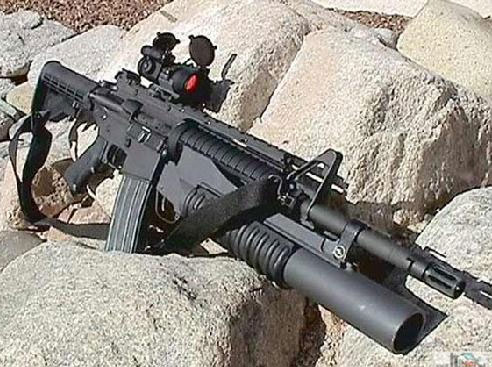 Súng trường tấn công M4 của quân Mỹ.