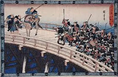 Các Samurai trả thù cho các chết của chủ nhân mình