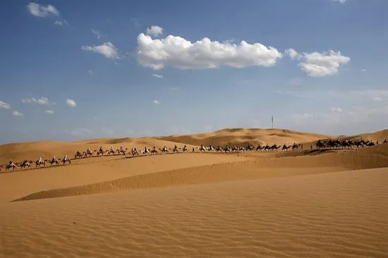 Sa mạc Xiangshawan