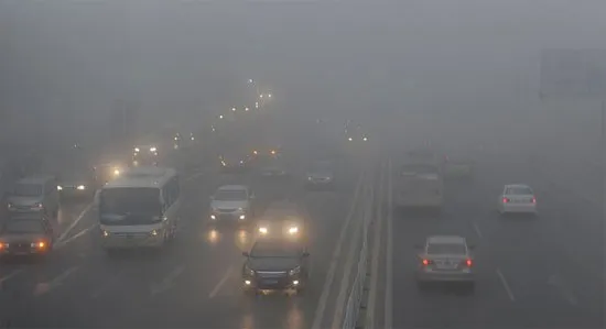 Sương mù bao phủ thành phố Hefei, tỉnh An Huy, miền đông Trung Quốc.
