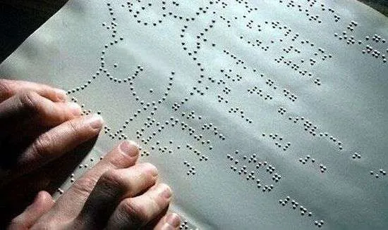 Phát hiện mới có thể thúc đẩy sự ra đời của những màn hình chạm cho người khiếm thị