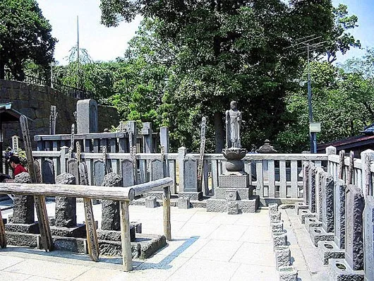 Mộ của 47 lãng nhân tại Tuyền Nhạc Tự