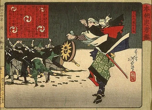 Oishi Kuranosuke - chỉ huy nhóm 47 lãng nhân