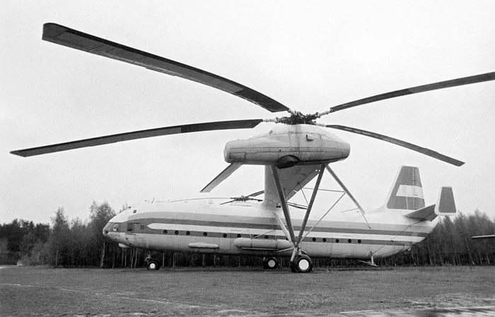 Trực thăng Mil V-12