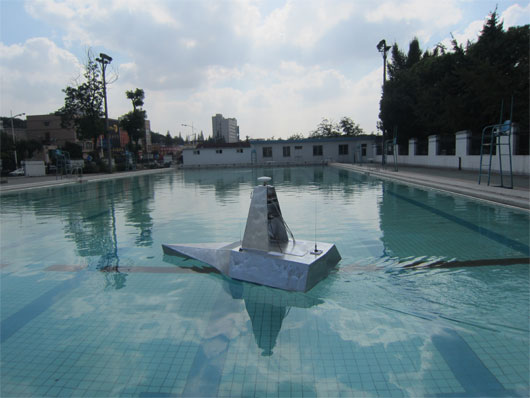 Nguyên mẫu một con tàu không người lái của Trung Quốc