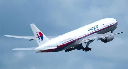 Tung tích của chiếc máy bay Malaysia giờ vẫn còn là một dấu hỏi lớn